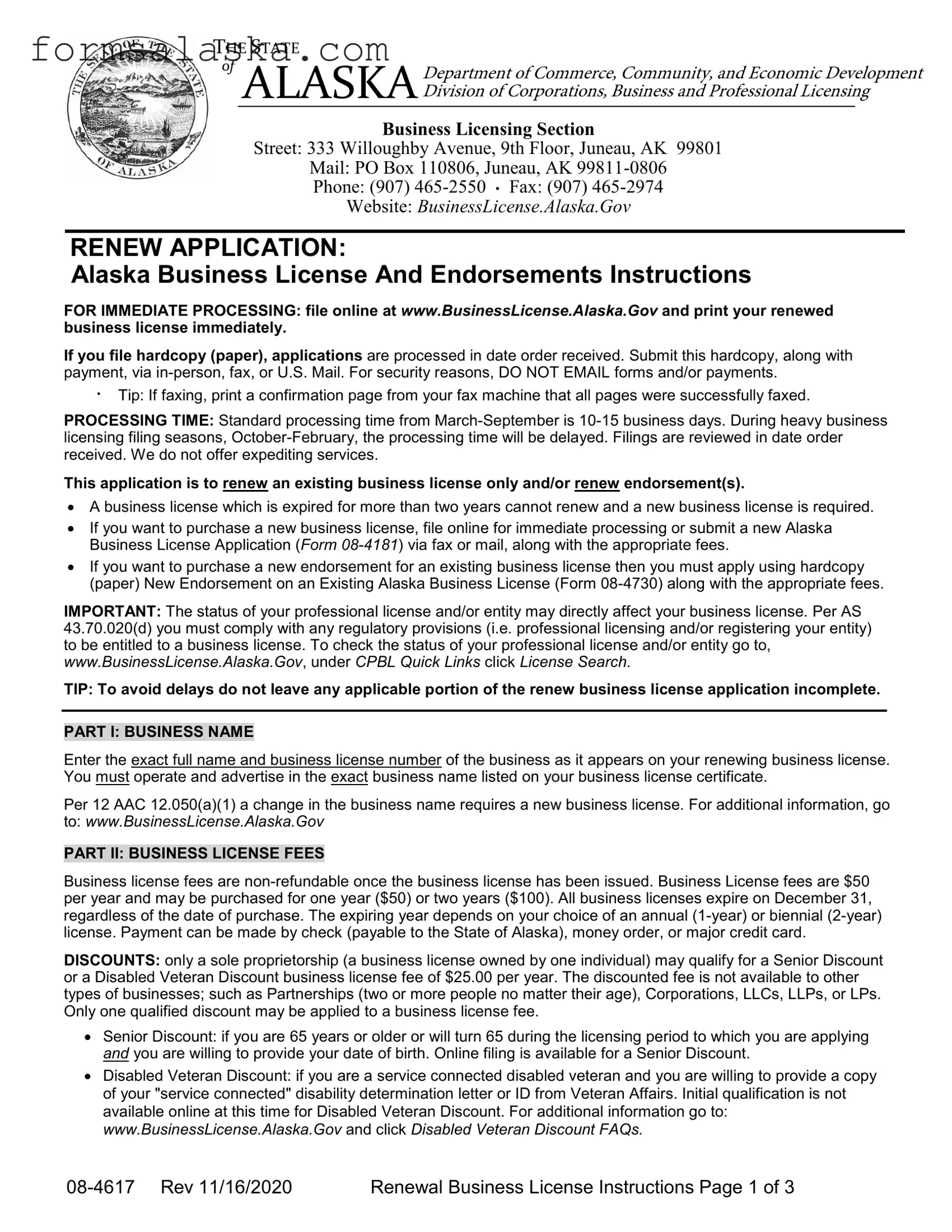 Blank Alaska 08 4514 PDF Template