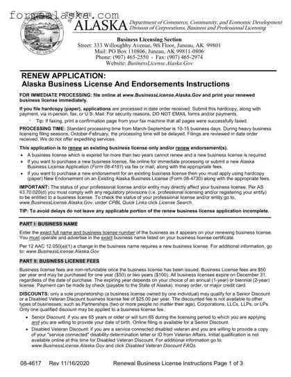 Blank Alaska 08 4514 PDF Template