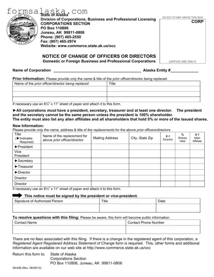 Blank Alaska 08 636 PDF Template